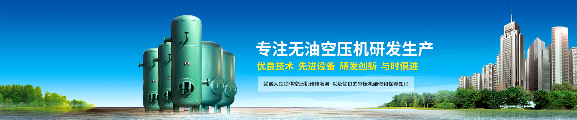 養(yǎng)殖場(chǎng)溫濕度控制器,高性能除濕器,養(yǎng)殖場(chǎng)環(huán)境控制器,柜體除濕器,間隔狀態(tài)顯示儀,智能溫濕度控制器,工業(yè)除濕器,開關(guān)狀態(tài)顯示器,電氣柜除濕器,工業(yè)溫控器,養(yǎng)殖場(chǎng)溫控器,無線溫濕度控制系統(tǒng),智能操控裝置