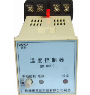 溫控器背后的真相：洋貨好，國貨也不差