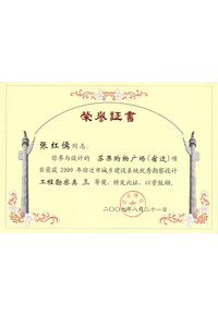 �s�u�C��/